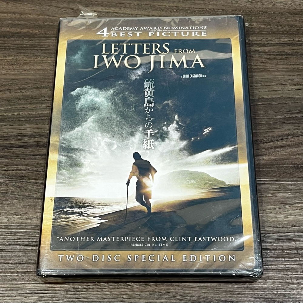 2006 Widescreen Letters From Iwo Jima Two-Disk Special Edition DVD Sealed
